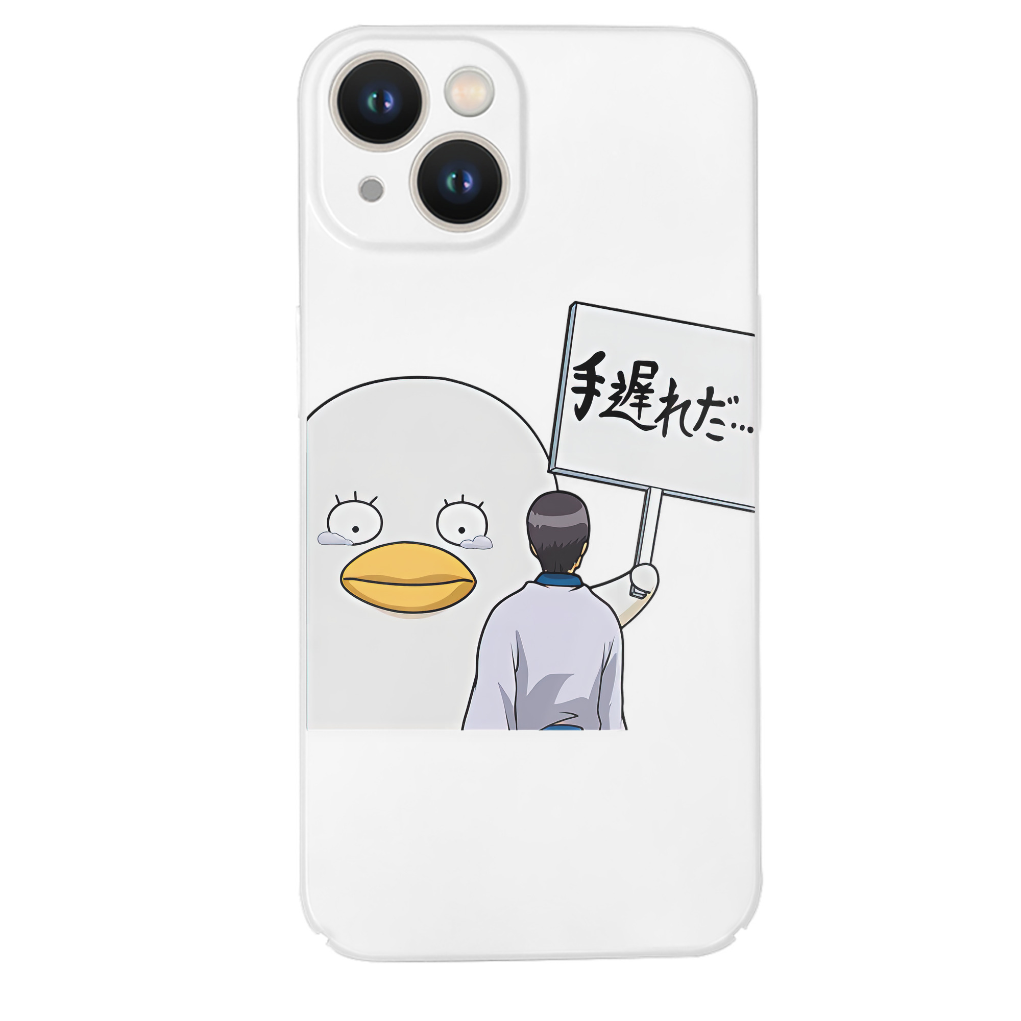 （画像用） ぎんたま 坂田銀時（さかたぎんとき） 神楽 志村新八（しむら しんぱち） GINTAMA Sakata Gintoki Kagura Shimura Shinpachi 【iPhone 14シリーズ対応】ハードケース